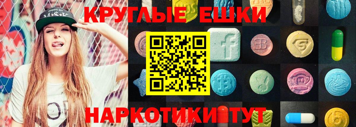 Ухта  Ecstasy бентли  Вход с VPN 