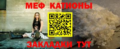 дурь Нальчик