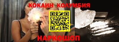 дурь Нальчик