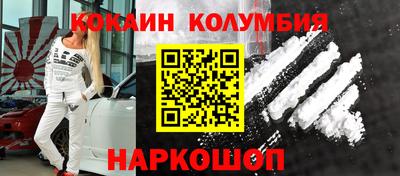дурь Нальчик