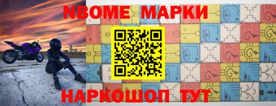 PSILOCYBIN Наро-Фоминск