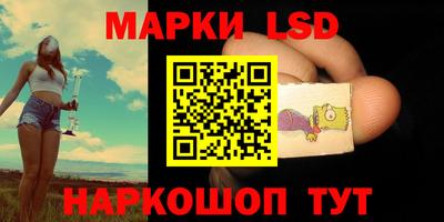 дурь Нальчик