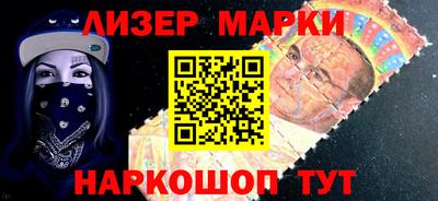 мет Моздок