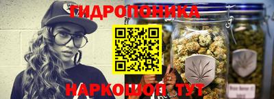 PSILOCYBIN Наро-Фоминск