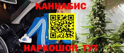PSILOCYBIN Наро-Фоминск