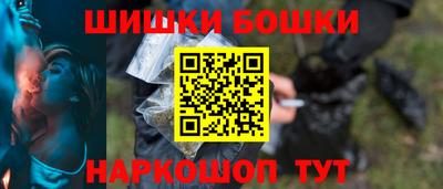 PSILOCYBIN Наро-Фоминск