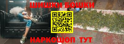 прущие грибы Можайск