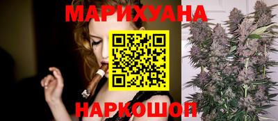 дурь Нальчик