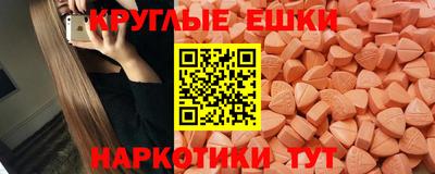 винт Нарткала