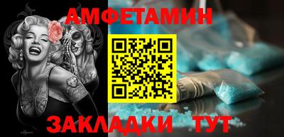 дурь Нальчик