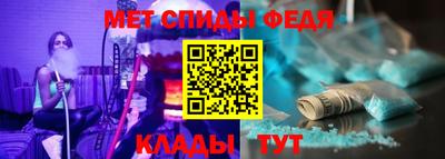 PSILOCYBIN Наро-Фоминск
