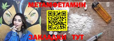 дурь Нальчик