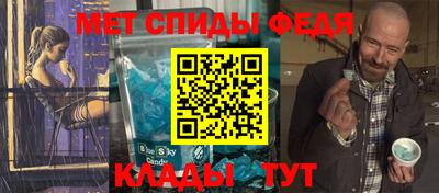 дурь Нальчик