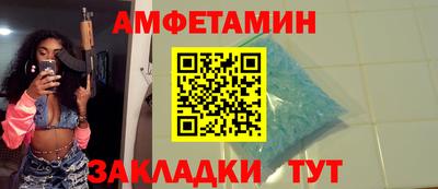винт Нарткала