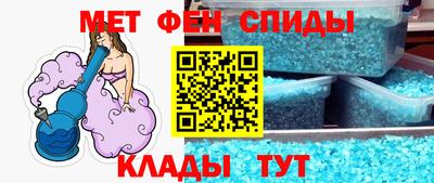 PSILOCYBIN Наро-Фоминск