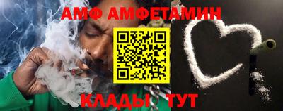винт Нарткала