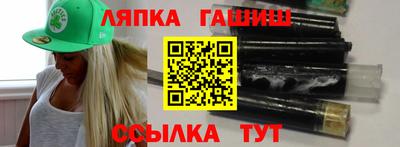 винт Нарткала