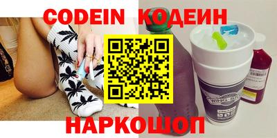 дурь Нальчик