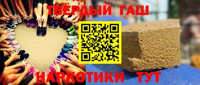PSILOCYBIN Наро-Фоминск