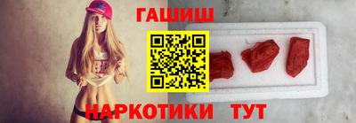 винт Нарткала