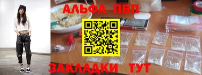 мет Моздок