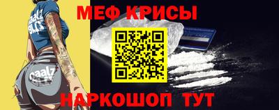 дурь Нальчик